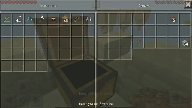 🔥ПРОДАЮ КАНАЛ С 2500 ПОДПИСЧИКАМИ ЦЕНА 250РУБ💥 смотреть онлайн