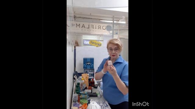 Обзор моего заказа по 17 каталогу Орифлэйм 🎁 смотреть онлайн