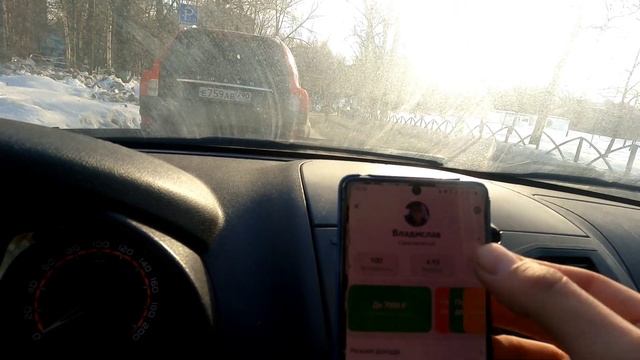 Яндекс Доставка 10-11.03.24 Катаю зелень. Заработок упал. Снова поломка. Lada Granta - трапеция. □6 смотреть онлайн