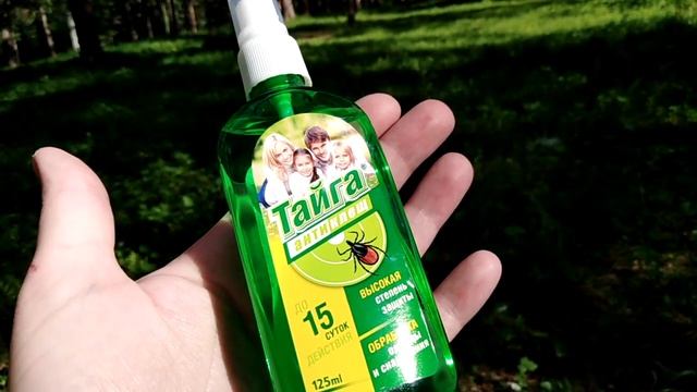 ФИКС ПРАЙС🐿️ТЕСТИРОВАНИЕ ВСЕЙ СЕМЬЕЙ❤️ЧТО ПРИГОДИТСЯ НА ПРИРОДЕ смотреть онлайн
