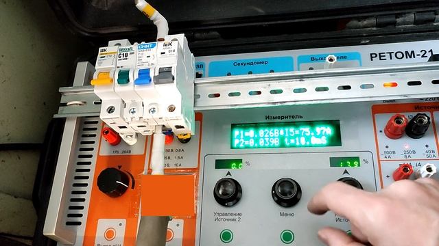 Автомат Chint NXB 63S 1P C10 А смотреть онлайн