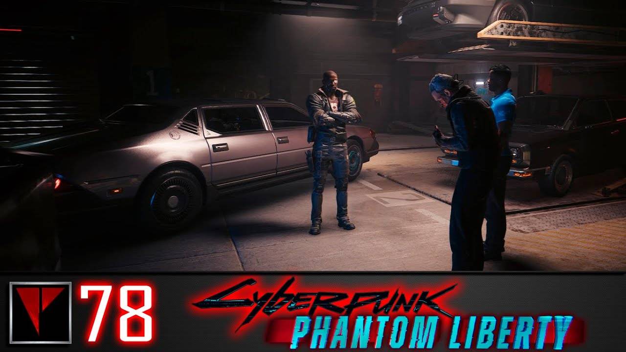 Cyberpunk 2077 Phantom Liberty #78 - Алло, полиция смотреть онлайн