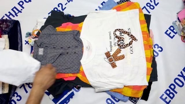 Мешок № 02834 . Детский микс. Супер Крем Австрия арт 3033 вес 30кг. Кол-во 335 шт смотреть онлайн