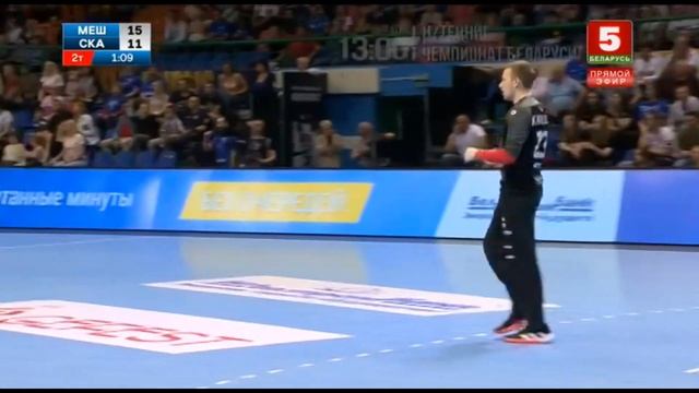 Мешков Брест - СКА Минск. Гандбол Чемпионат Беларуси 2022 смотреть онлайн
