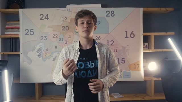 Как правильно выступать на публике