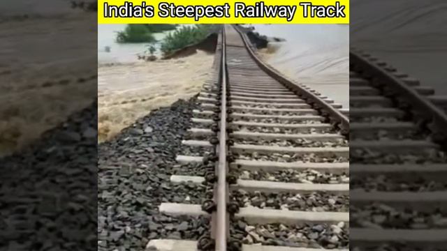 💥💥India's Steepest Railway Track #shortsfeed @JSFacts смотреть онлайн