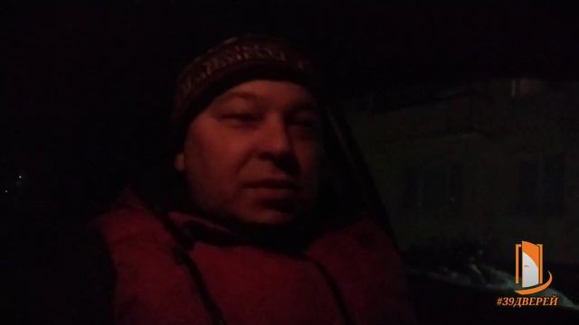 Двери Маркеев из салона Новые двери #39дверей #установкамежкомнатныхдверей #установкадверей смотреть онлайн