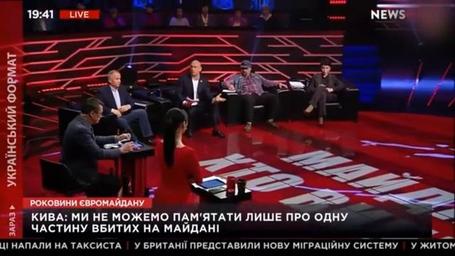 Декоммунизация на Украине! От DocTor. смотреть онлайн