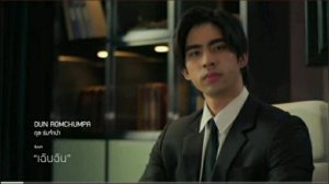 Spicy ACTORS IN RED PEAFOWL THE SERIES