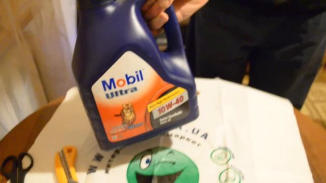 Mobil Ultra смотреть онлайн