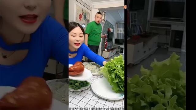 Challenge Couples When Eating || Fresh Food Challenge(32)🔥