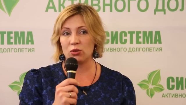 Ирина -отзывы смотреть онлайн