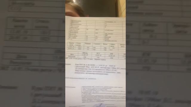 Неходжкинская лимфома рак смотреть онлайн
