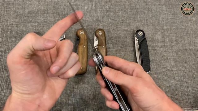 Складные ножи Байкер 1 от ООО ПП Кизляр смотреть онлайн