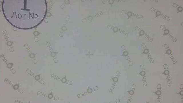 Fashion premium Summer 1, Цена за кг : 7.8 евро, секонд хенд оптом смотреть онлайн