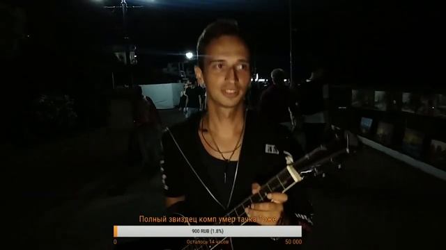 Поем песни гуляя по набережной смотреть онлайн