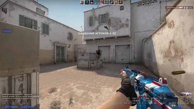 Влажная мечта команды Navi :D смотреть онлайн