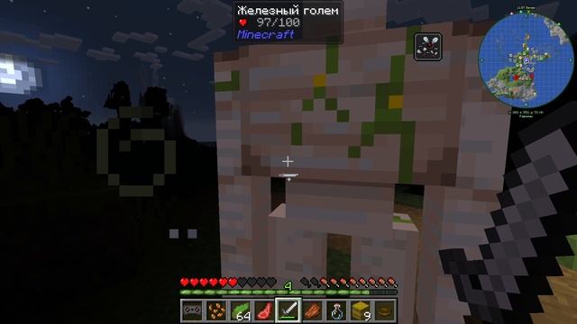 майн часть2 смотреть онлайн