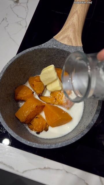 Нежный тыквенный суп с 🍤 #youtubers #instavideo #shortsclip #cooking #youtubeshorts #chefchoic смотреть онлайн