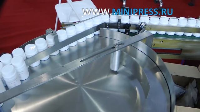 Целлофанирующая машина, рекомендации технолога при покупке Minipress.ru смотреть онлайн