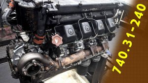 Двигатель КАМАЗ 740.31-240 евро-2