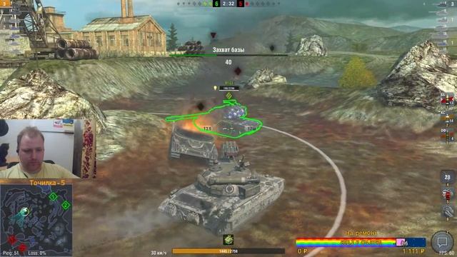 ★ Что тут новенького? ➤ WOT BLITZ смотреть онлайн