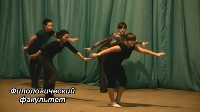 Дебют ДонНУ 2011.mpg смотреть онлайн