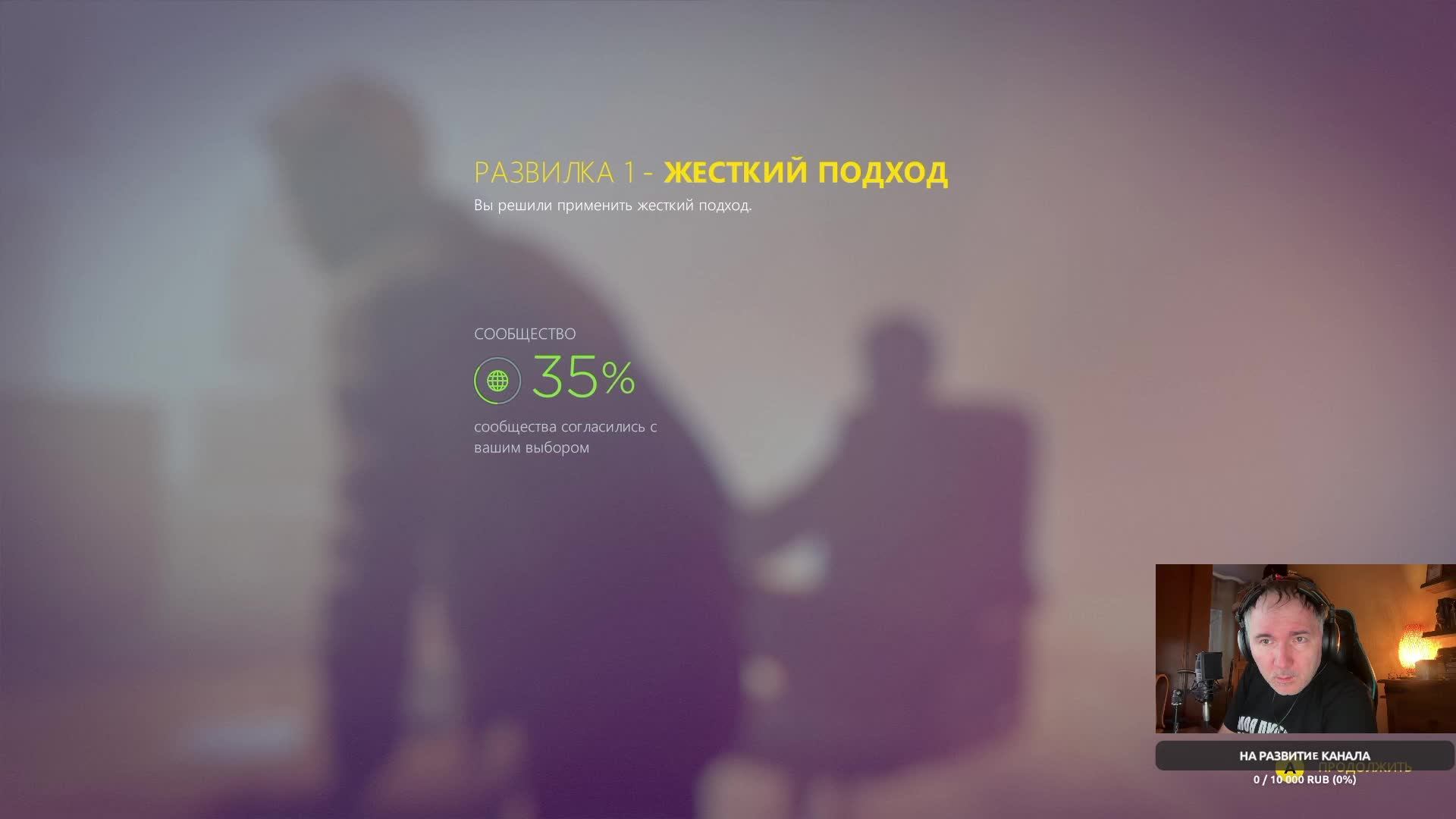 (XBOX SX)Quantum Break-Забытые шедевры . [Стрим #2]