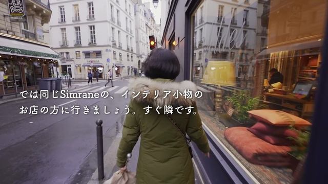パリジェンヌが愛する老舗インテリアショップでお買い物✨/可愛い洋服、小物アイテムも/購入品紹介まで смотреть онлайн