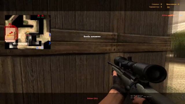 Игрок с ником 