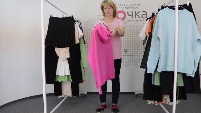 Сток Шоу, 2 часть, анонс поступления в четверг 20.04.2023. Бренд NAKD смотреть онлайн