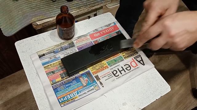 Black Hard Arkansas смотреть онлайн