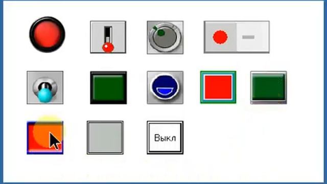 Переключатель с подсветкой смотреть онлайн