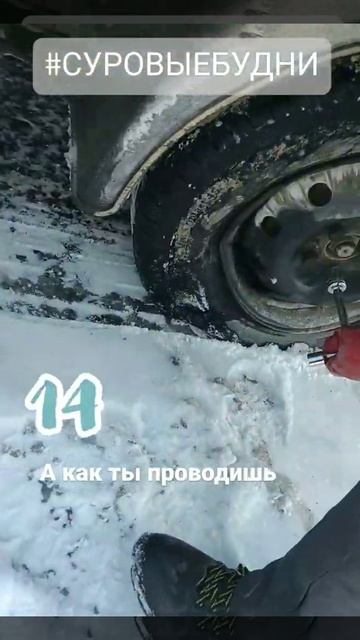 Суровые будни Эвакуаторщиков | вызов эвакуатора | вызвать эвакуатор | найти эвакуатор | #shorts смотреть онлайн