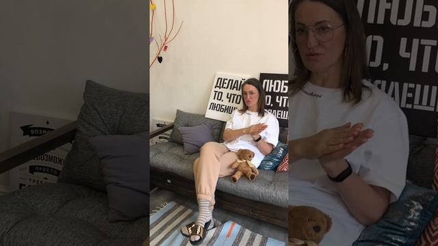 Качества, характер и тонкости для обучаемого перманентному макияжу смотреть онлайн