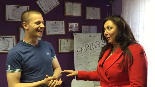 Тета хилинг. Отзывы о курсах. Валентина Орлова. TetaPROLife. Отзыв от Федора Бочкарева смотреть онлайн