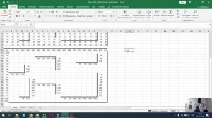 18 ДЕМО ЕГЭ ПО ИНФОРМАТИКЕ 2025 ГОДА