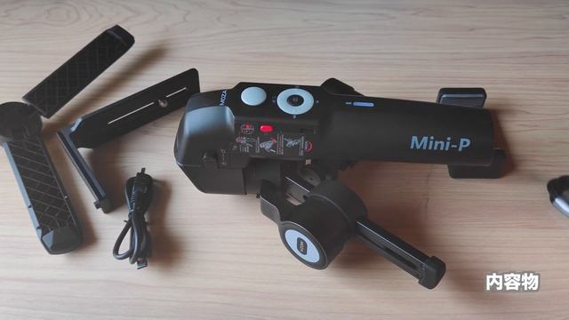 MOZA Mini-P 開封レビュー - Unboxing Gimbal Moza Mini P смотреть онлайн