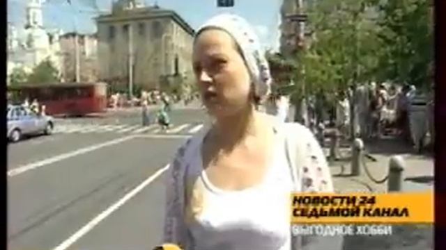 Вязание в красноярске смотреть онлайн