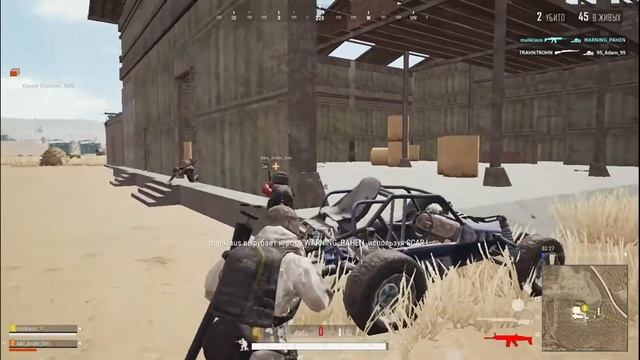 Круг Смерти PUBG LITE смотреть онлайн
