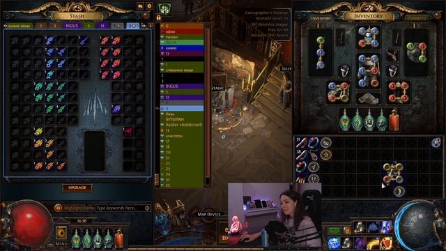 Нарезка Path of Exile [3.19] - Старт лиги смотреть онлайн