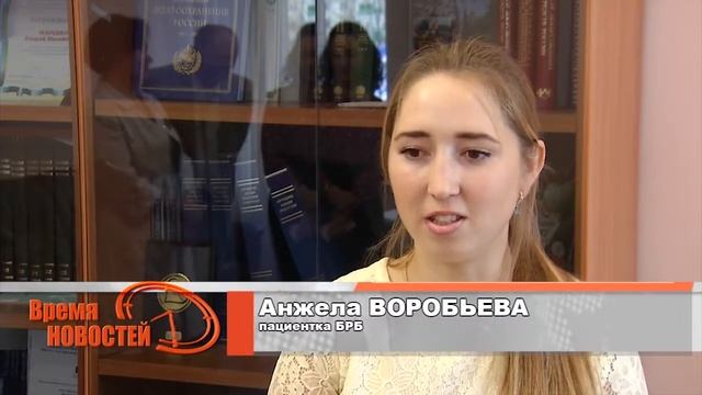 12.10.18 Трехмилионный больничный. смотреть онлайн
