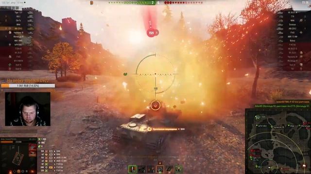 Песочный нагиб на розетке, кв 220-2 /// #World_of_Tanks смотреть онлайн