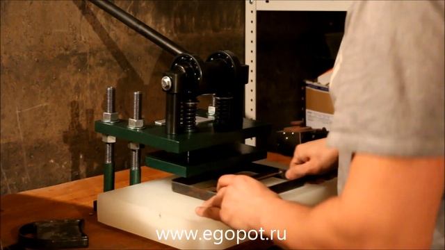 Пресс для вырубки кожи смотреть онлайн