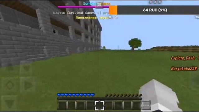 DAILY STREAM! GO TO 4K!! STREAM ON MINECRAFT PE- Aykrut Live 78bsdfiosfsa смотреть онлайн