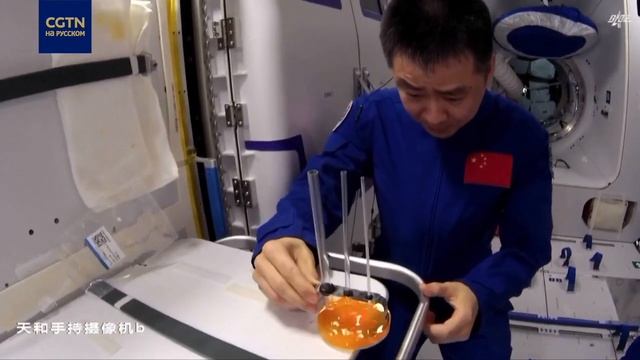 Научно-технический эксперимент «капиллярное явление» в условиях микрогравитации смотреть онлайн