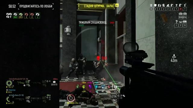 КАК МЫ ПРОХОДИЛИ САМОЕ СЛОЖНОЕ ДОСТИЖЕНИЕ В PAYDAY 2 (OVERDRILL) смотреть онлайн