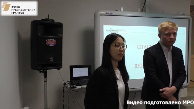 Ответы ревматологов на вопросы пациентов. Школа для пациентов с болезнью Бехтерева в Самаре смотреть онлайн