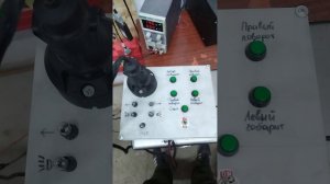 Рабочий день Автоэлектрика. Прибор проверки прицепов и розеток фаркопа