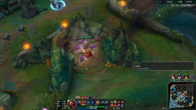 Kakao Gragas POV iG vs EDG Game 2 Sep 4th смотреть онлайн